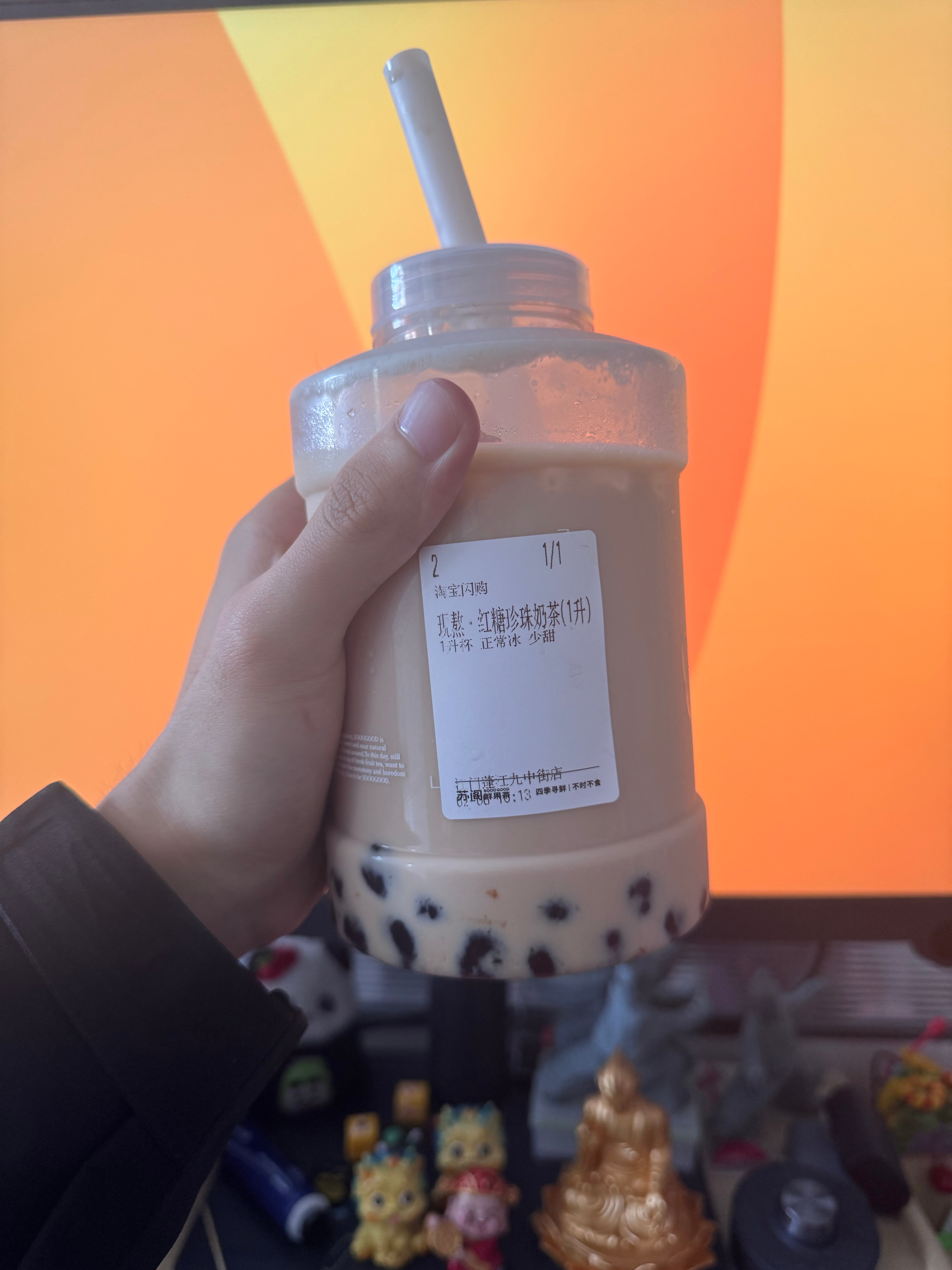 生活手记  今天喝点甜度超标的！感谢千问送来的“免费奶茶”！