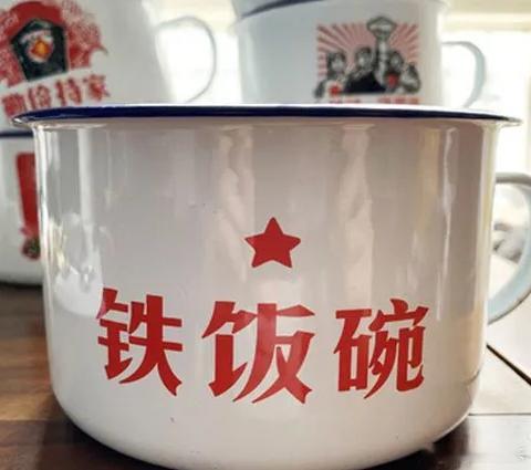 当前稳定的二十大职业概览：医生：稳定高收入。教师：稳定工作，享寒暑假。公务员：稳