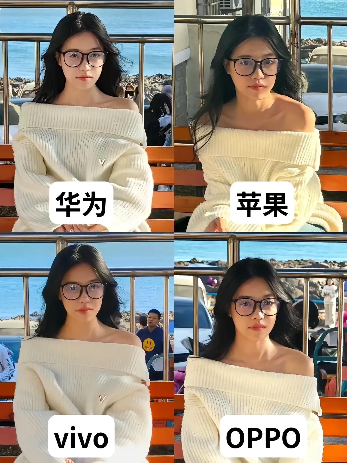 你们觉得哪款手机拍的人像好看些？

这些机型分别是：华为P60 Art，苹果14