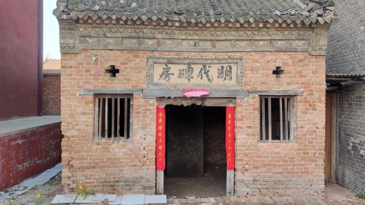 位于山东省菏泽市东明县八里寺村的【黄巢起义纪念馆】。 
