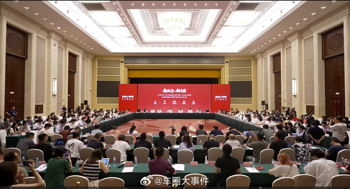 高管有话说 7月30日下午，新挂牌成立的央企中国长安汽车集团在重庆召开首场媒体沟