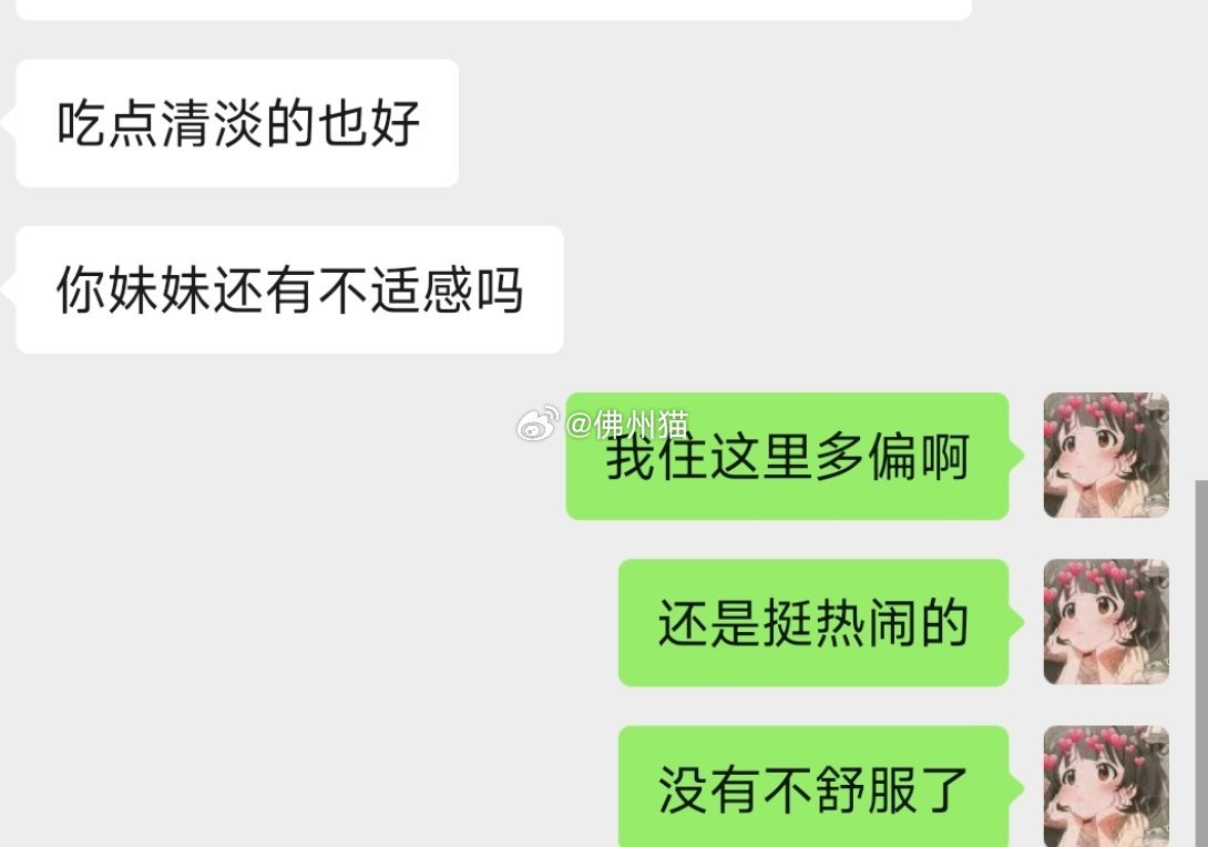 总是事后惭愧，搞的时候比什么都卖力🌚 