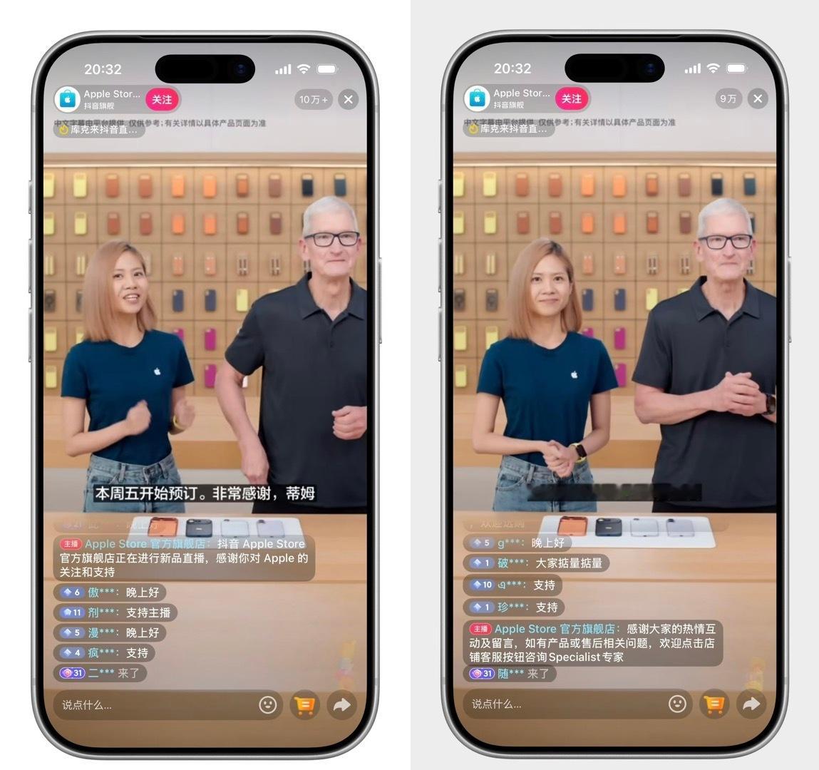 苹果官网确认iPhoneAir非合约机不是，你们都咋了，不是合约机才正常吧！现在