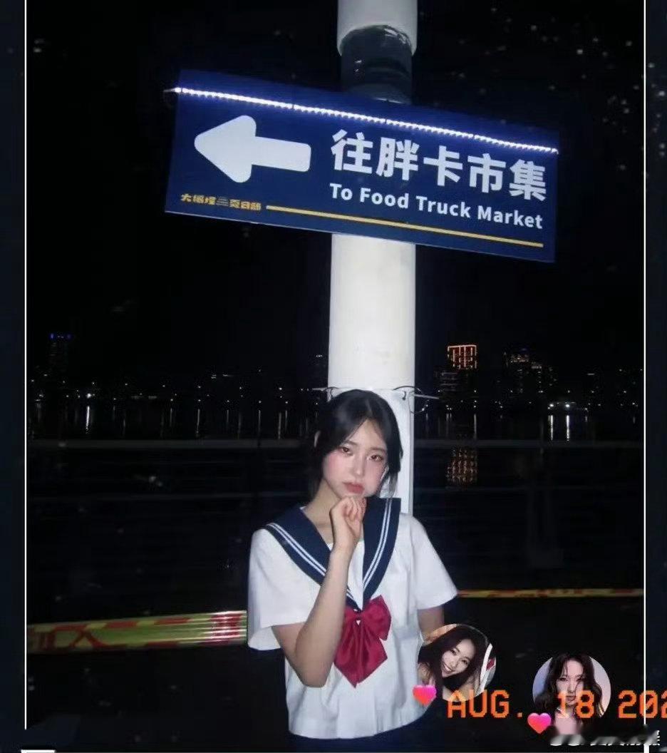小S14岁女儿许老三自拍照小S女儿许老三晒自拍照 14岁许老三更新动态晒自拍，妆
