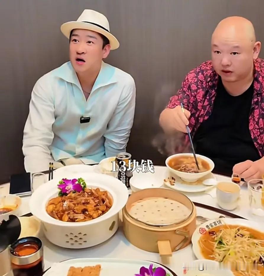 郭德纲原儿徒曹云金砸钱开美食街，北京王四营一口气规划五六家店，这野心不小？
 