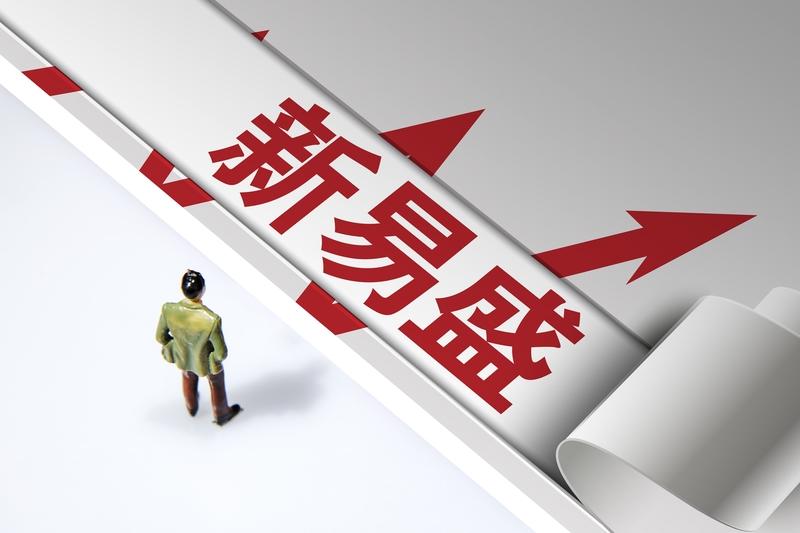 新易盛，中际旭创，天孚通信联手拉升，天孚通信拉升5%抱团股在护盘，东山精密也在涨