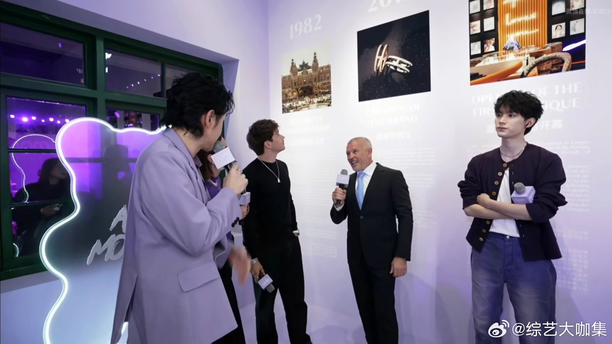 周翊然和偶像乐扣比赛 周翊然珠宝镶嵌初体验，表现超出预期。1分钟限时挑战，他动作