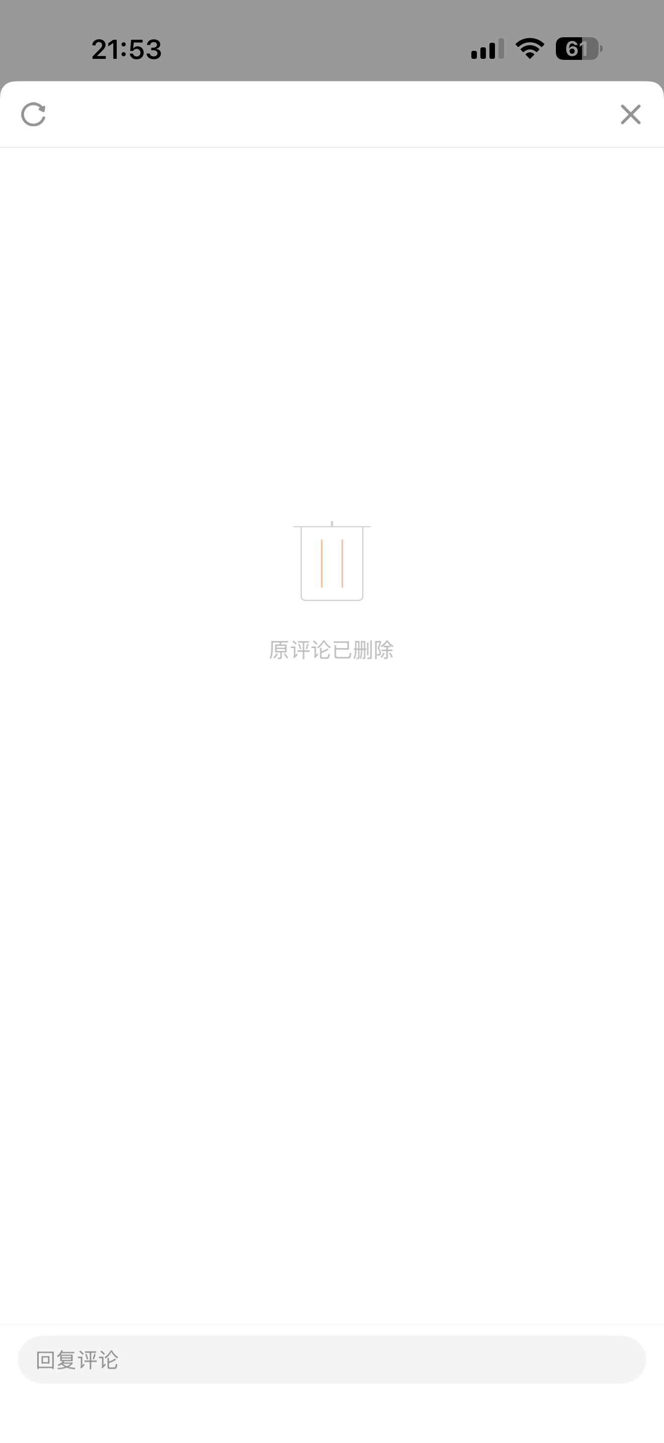 丞磊就这点能耐啊，咋还删评了呢，大爷 