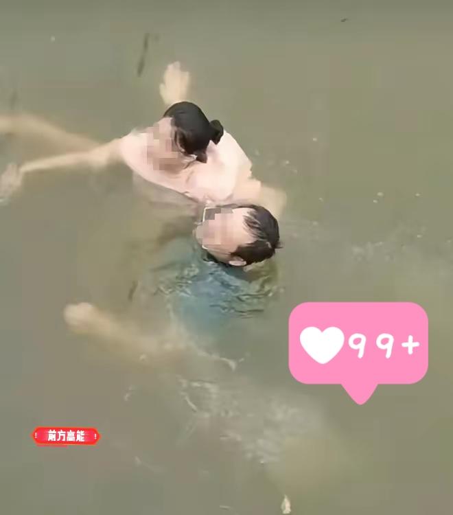 笑不活又好心疼！河北男子跳水救人弄丢内裤，反被扇耳光骂流氓，监控还他清白
 
初