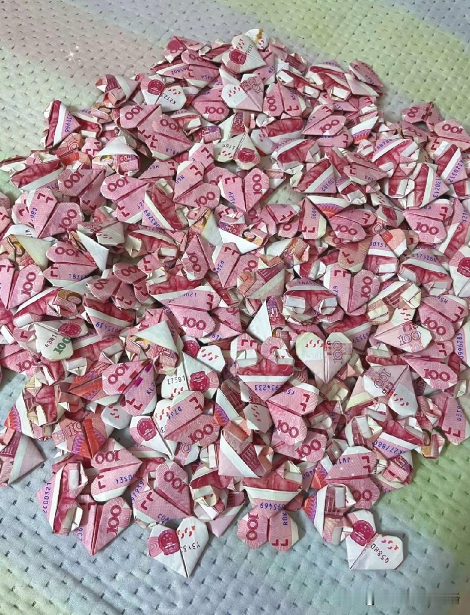 这笔彩礼数，丈母娘会满意吗？