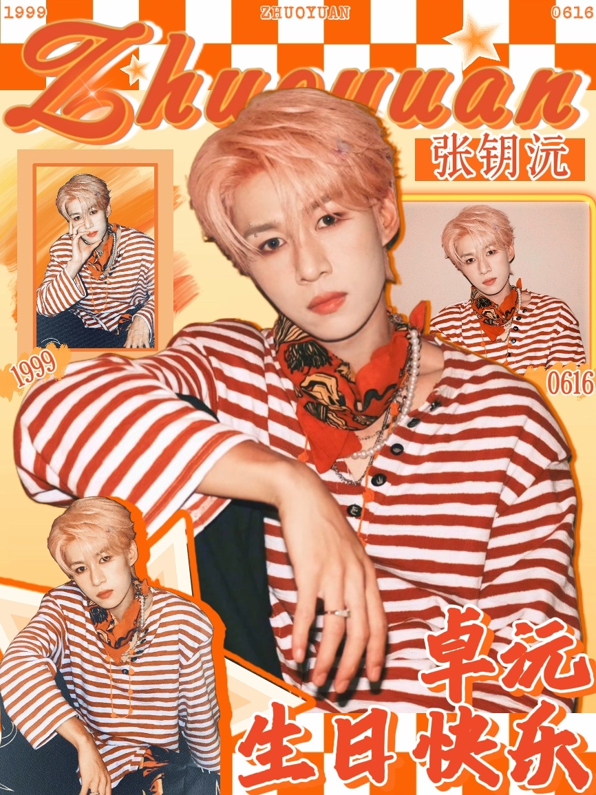 卓沅 💜 卓沅0616生日快乐 距离卓沅27岁倒计时还有85天