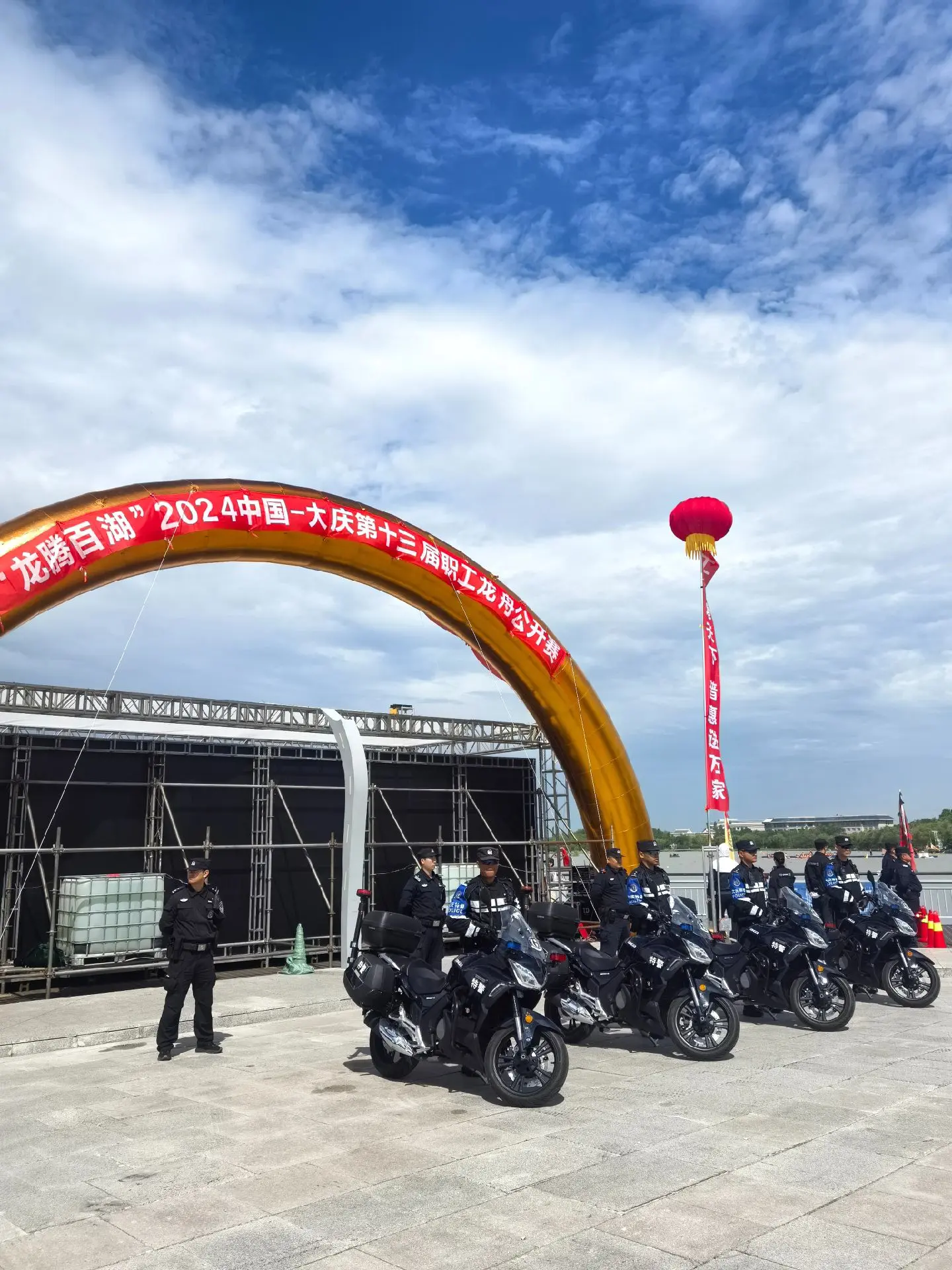 粽叶飘香.上班依旧
勇往直前.端午安康