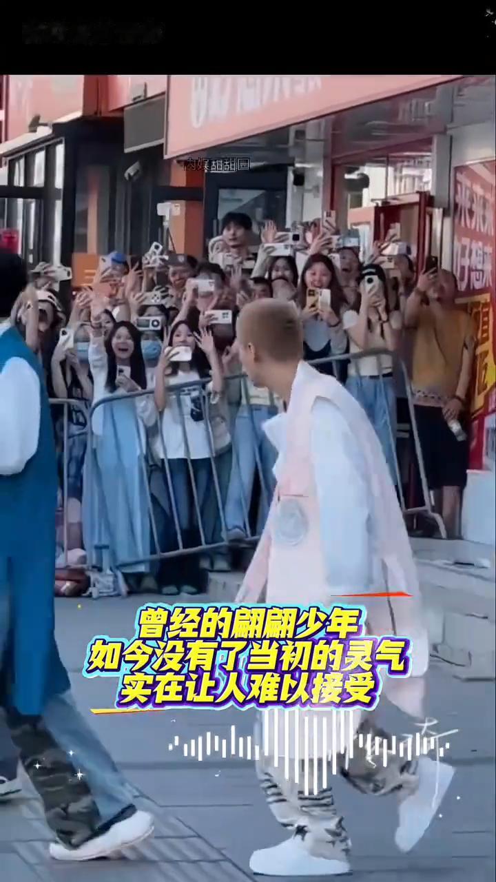 曾经的他是多少人心中的白月光，如今第一眼看到认不出他究竟怎么了？曾经的翩翩少年，