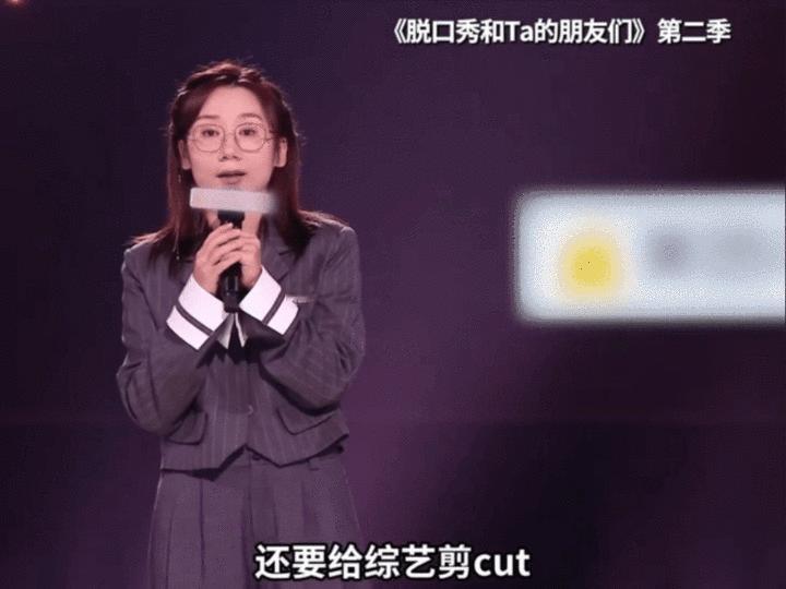 鸟鸟i人面具下平静的疯感必须夸夸鸟鸟！看着柔柔弱弱，一张嘴就是王炸。对互联网那番