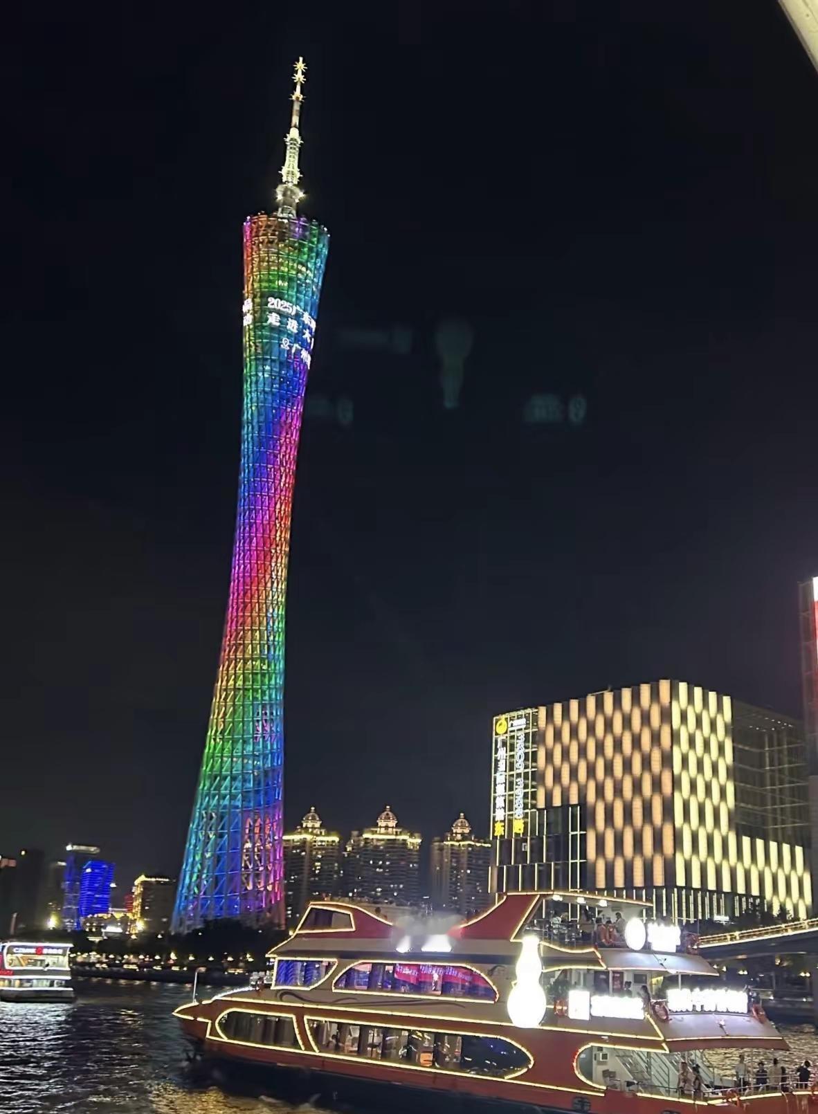 广州塔码头 广州塔码头周末去哪儿 遛娃好去处旅游攻略