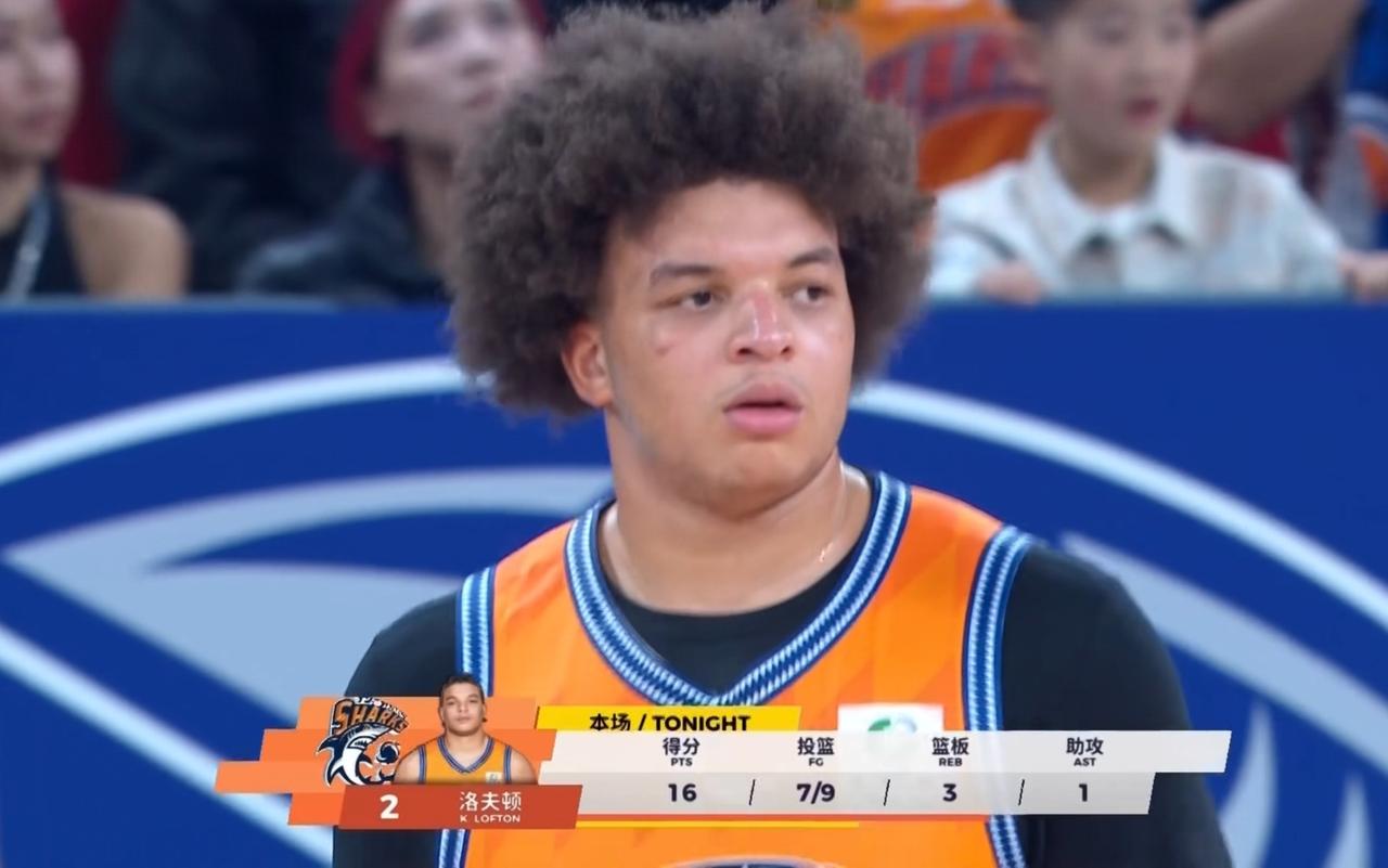 CBA上海主场99：77战胜了广厦，通过本场比赛可以看出来，广厦还是有一个小弱点