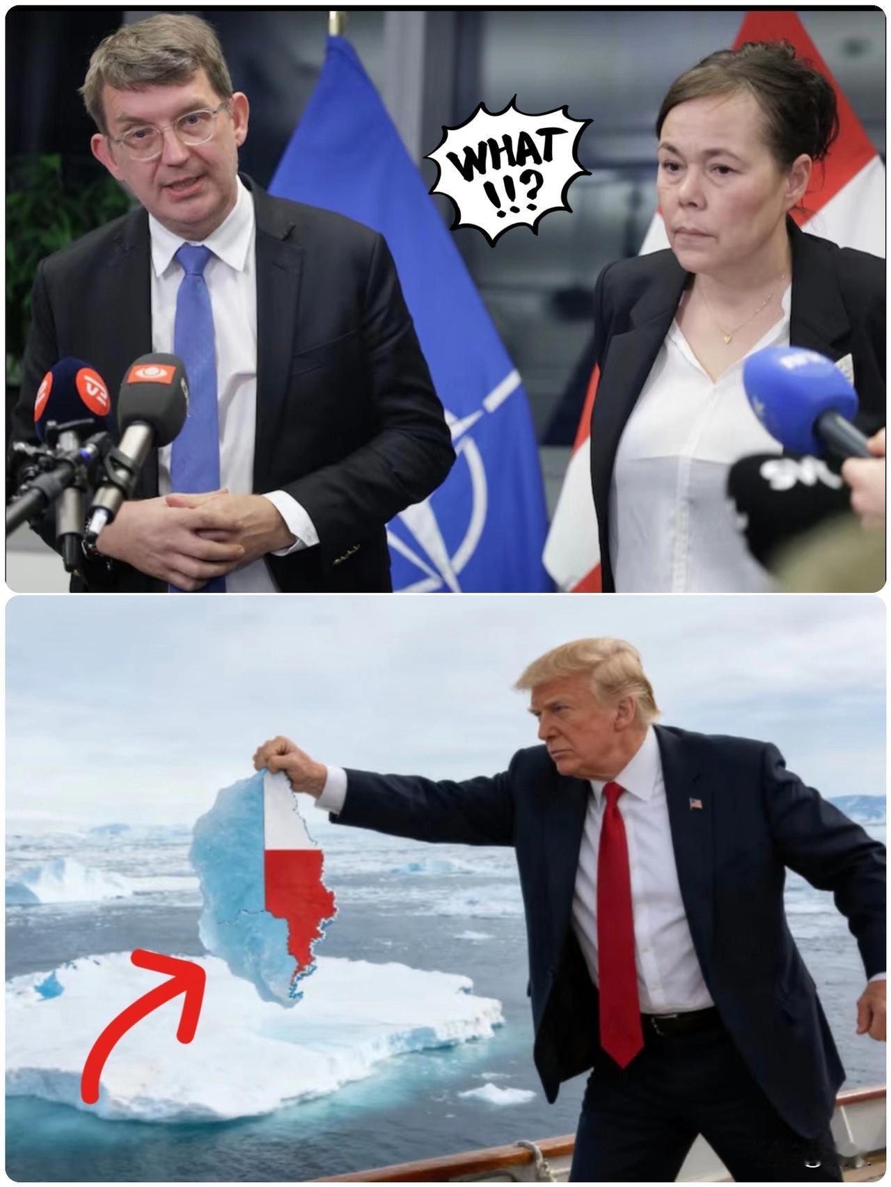 丹麦外长拉斯穆森这表态，真是把“看人下菜碟”给演活了。

以前不让我们投格陵兰岛