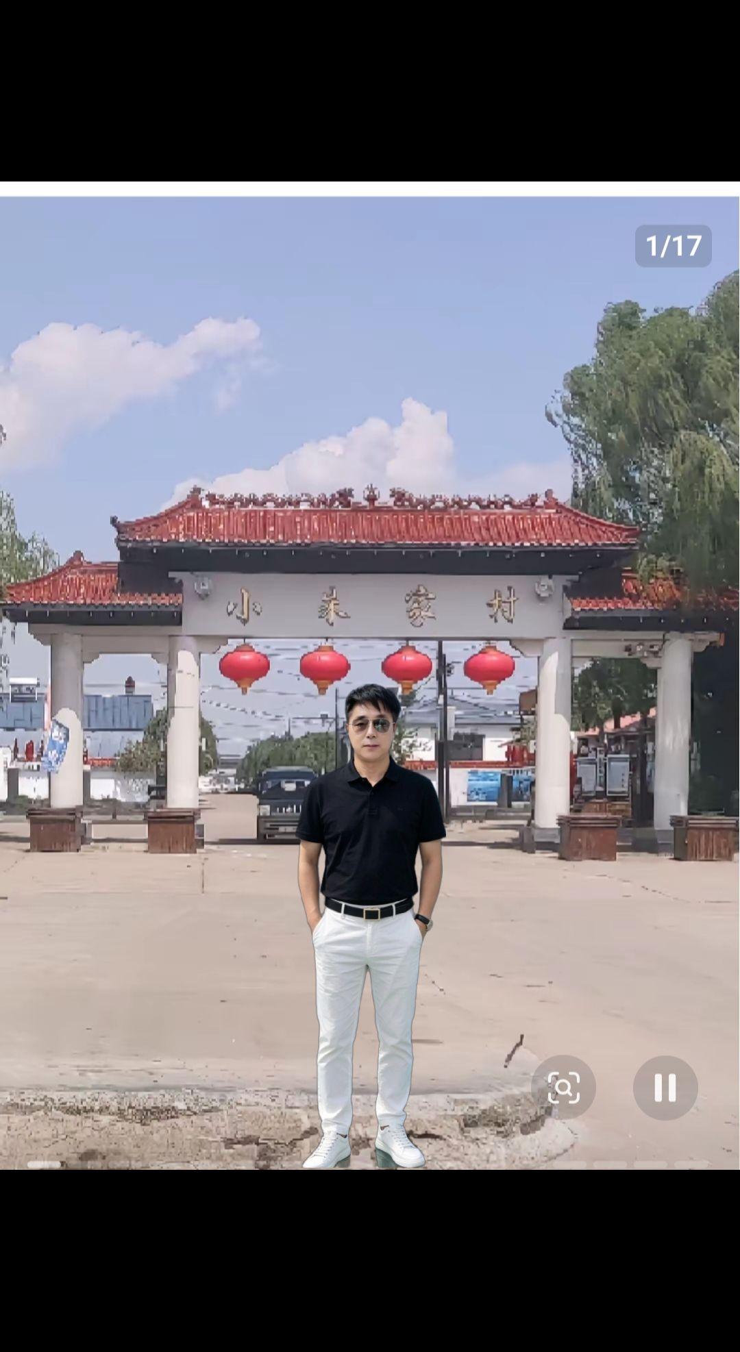 ，美丽的乡村，小朱家，一歌曲请欣赏聆听。。。