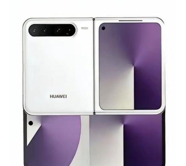 更大、更强？全球首台“阔大折”华为Pura X2大曝光！
 
华为折叠屏再出新物