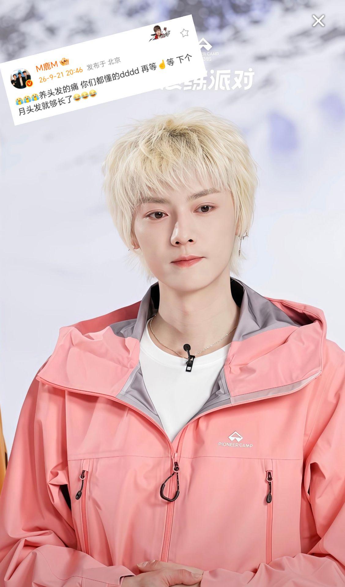 真可爱啊宝宝😘