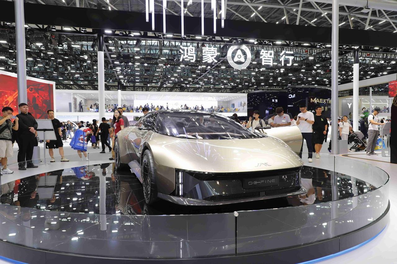 我的今日状态：😁轻松愉快
我这里的天气：☀️晴天