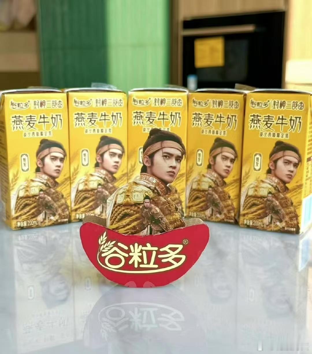 上天猫一起点亮春节档 你说抽红包我不敢兴趣，你说有机会抽到这么多周边，我可真要去