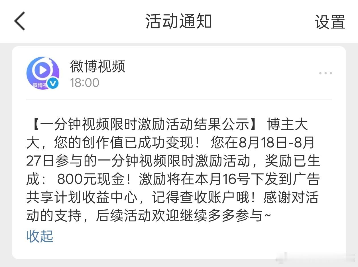 刚睡醒[卡皮巴拉] ​​​