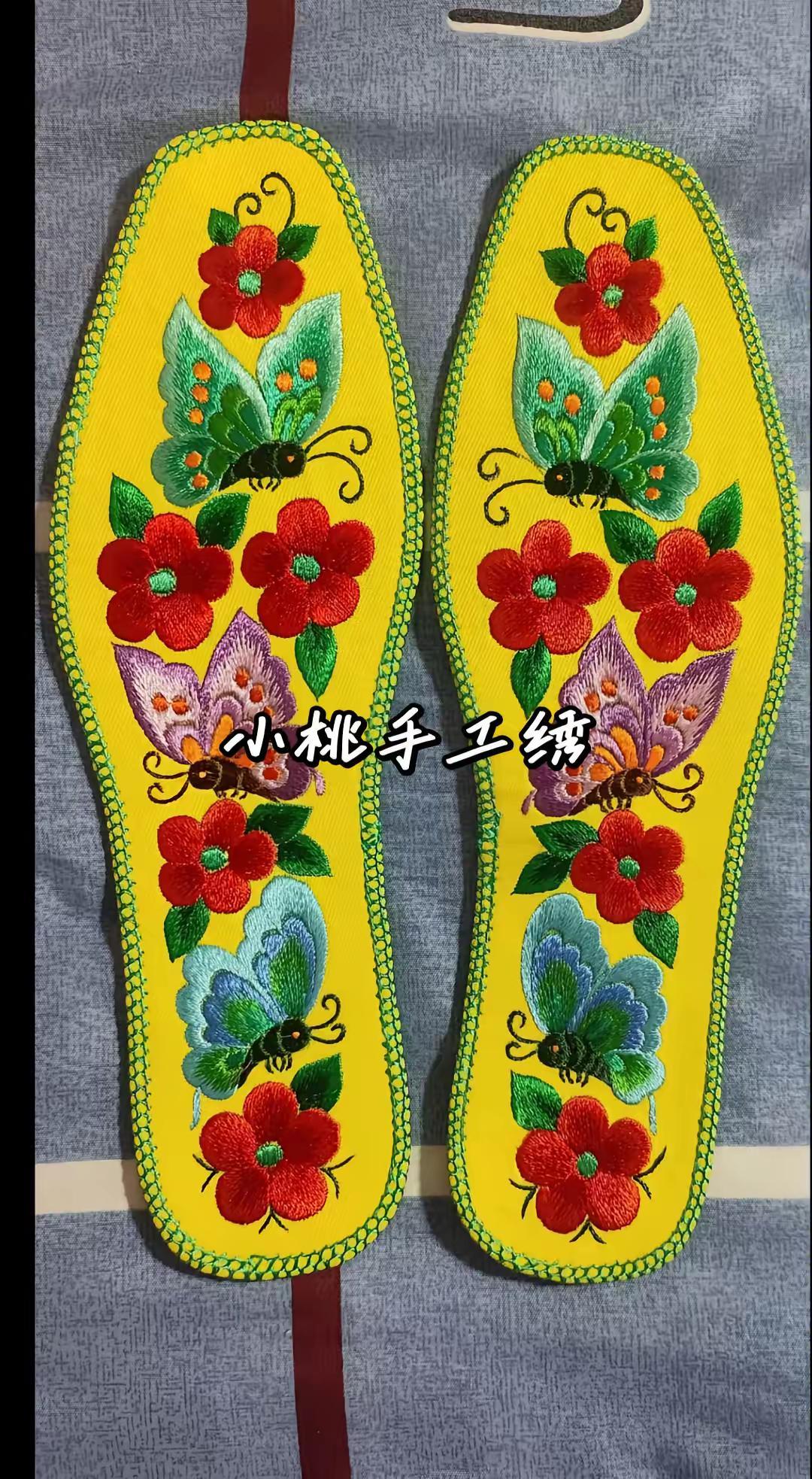 纯手工刺绣鞋垫教程 一针一线做手工刺绣