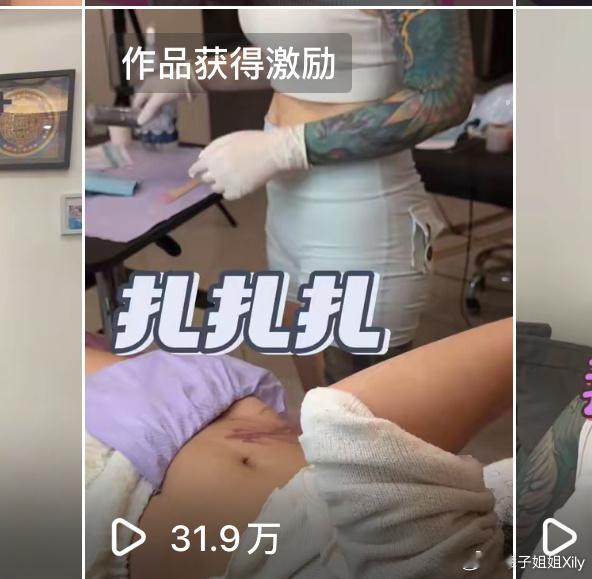 怎么一来上海随便乱发个啥都给流量，视频甚至五分钟剪的。在眉山的时候辛辛苦苦剪好几