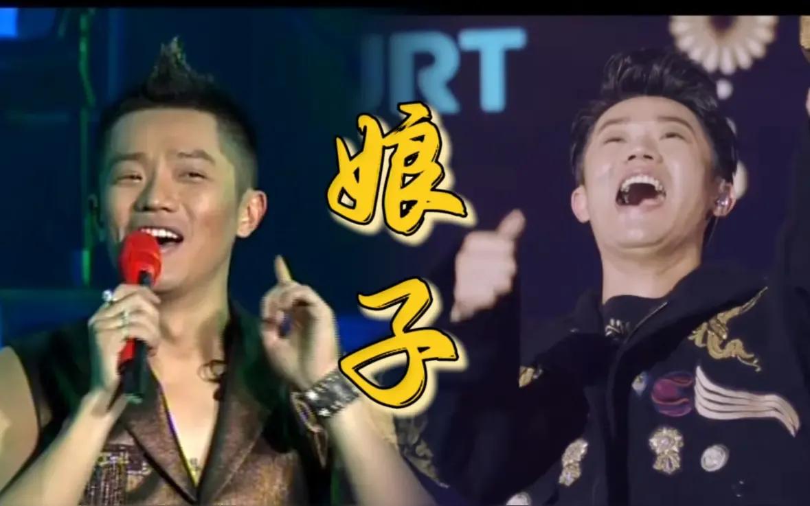 近日，凤凰传奇北京鸟巢演唱会现场，曾毅因过于激动闹出乌龙！在介绍场地时，他脱口而