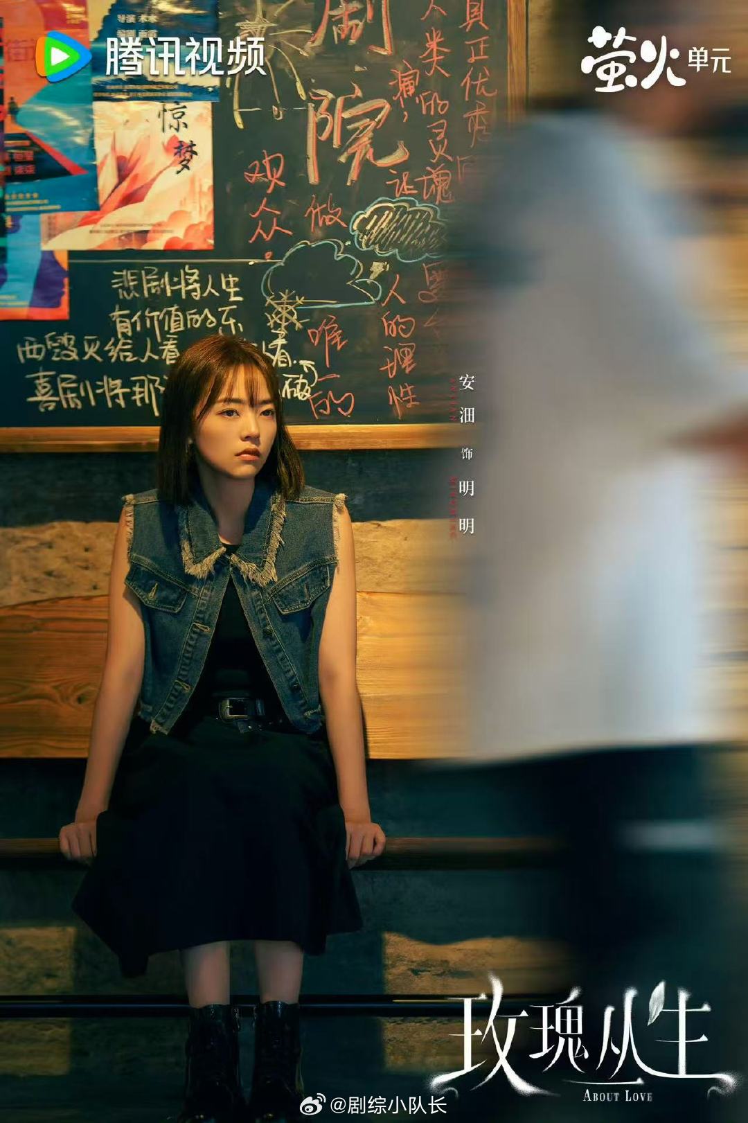 玫瑰丛生是真的好看 玫瑰丛生这部剧真的太会拍了！不拖沓、不狗血、不套路，21集全