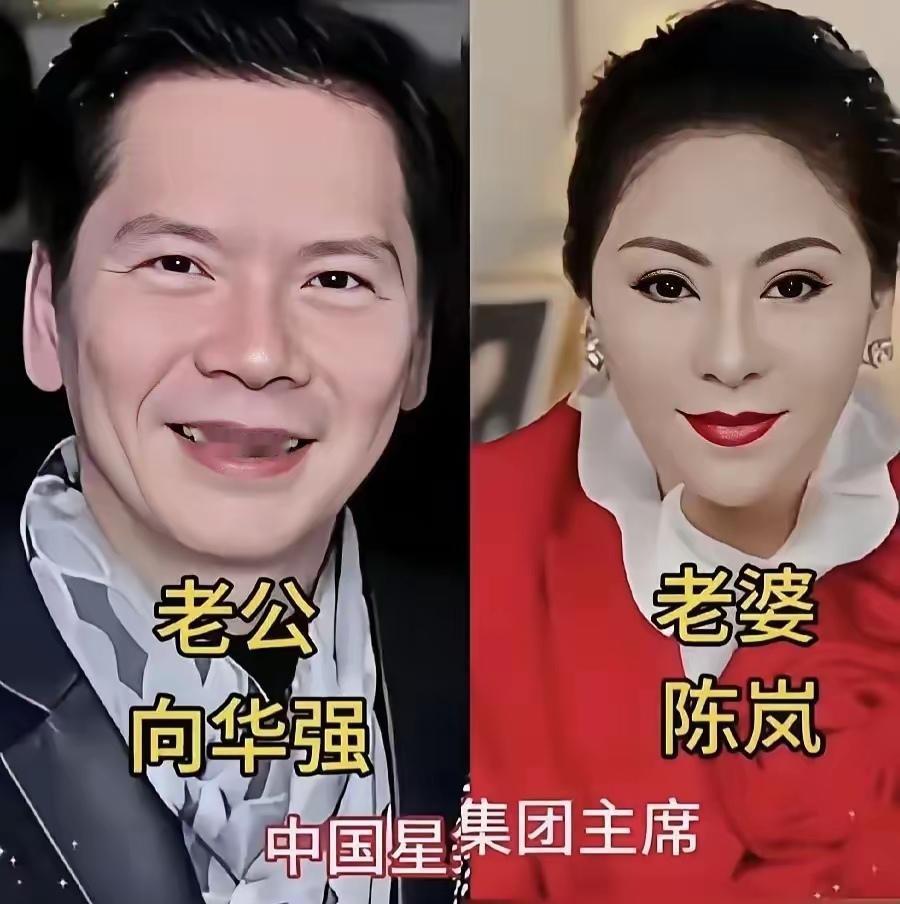 都说真正有格局的富豪，格外懂得善待自己的妻子。看这九对夫妻便能明白，顶尖的成功者