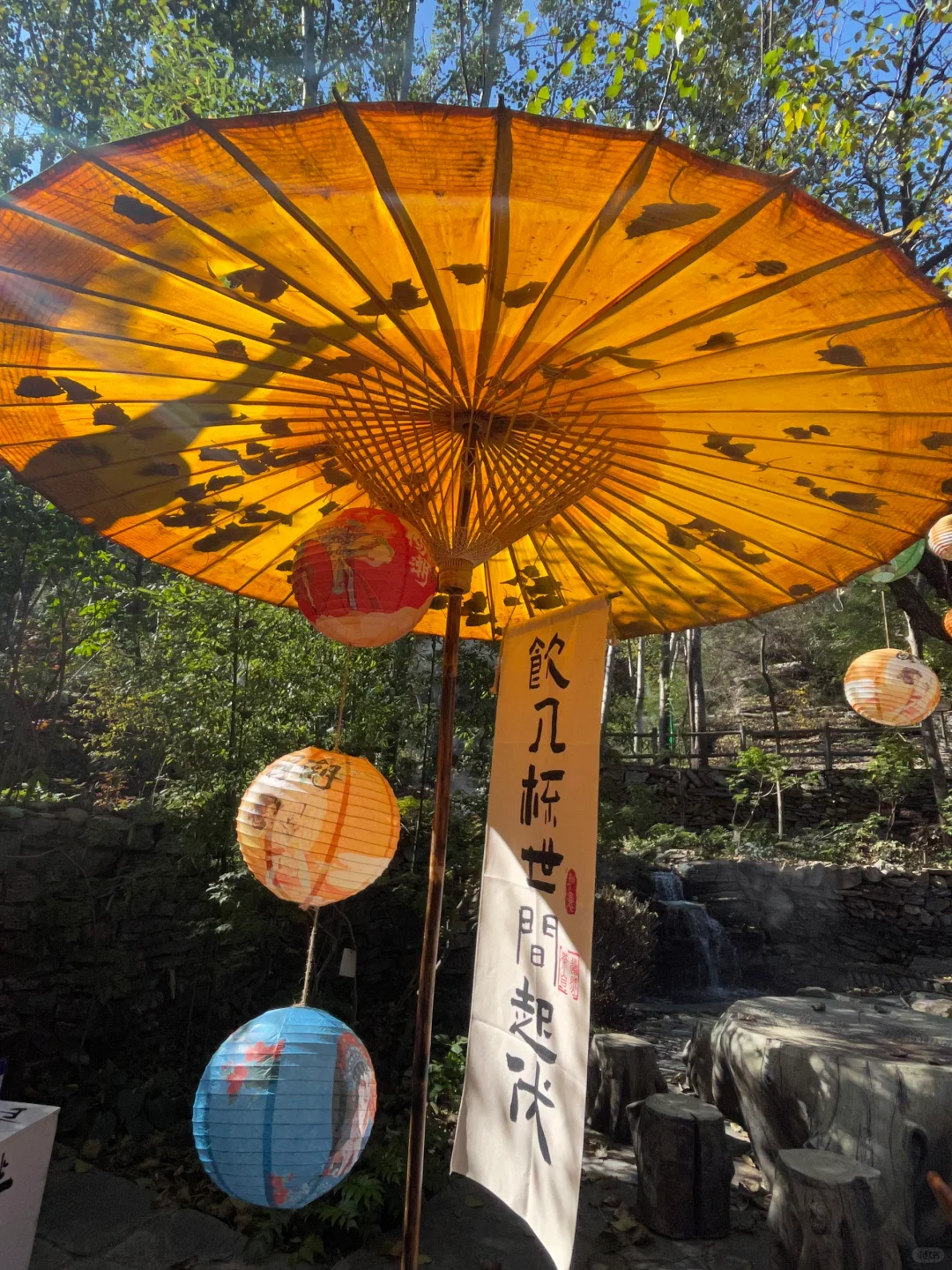 10月26号坡峰岭一日游！