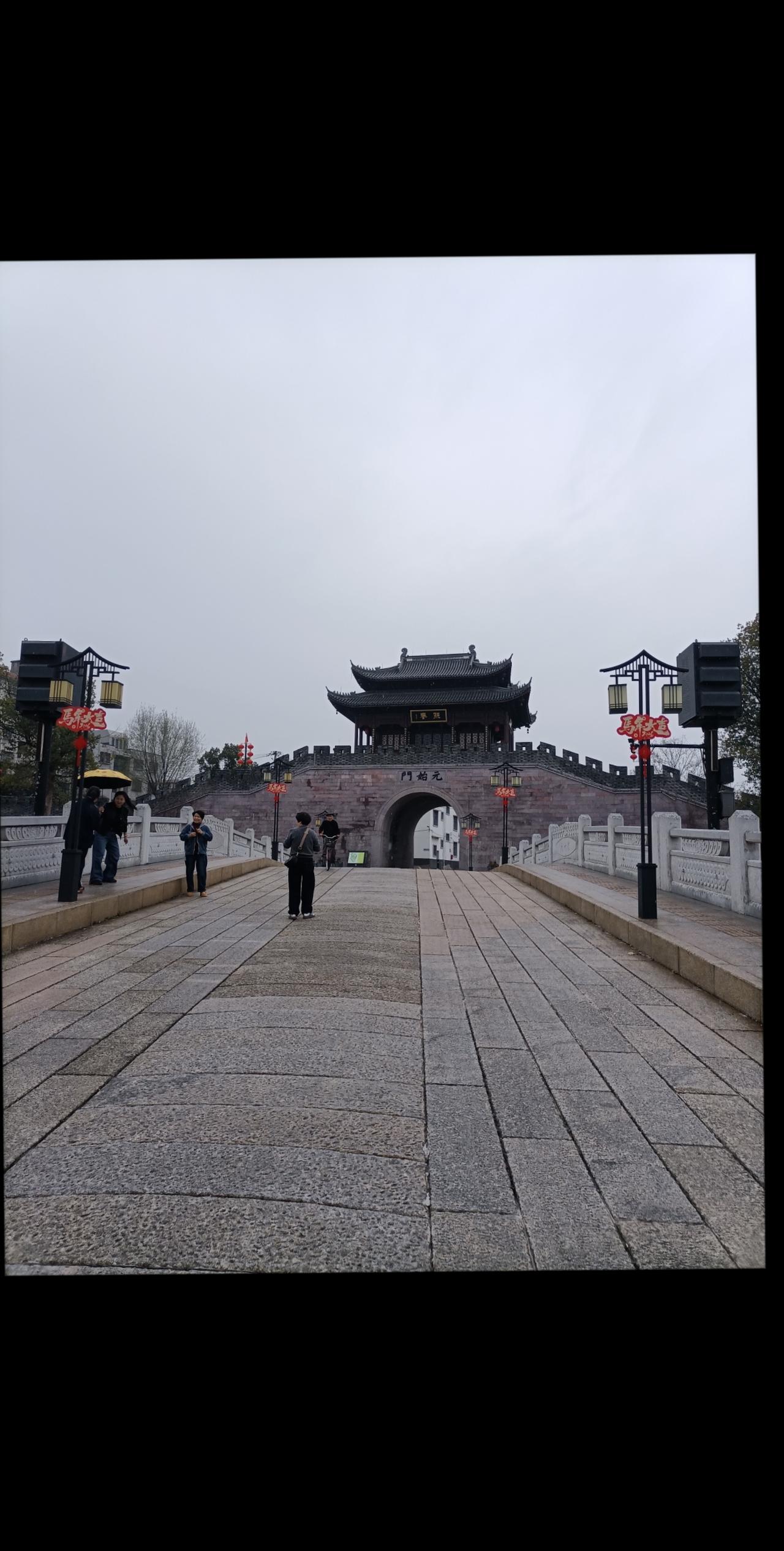 ，回望元始门(图3中)
浙江 新登 古风 旅行