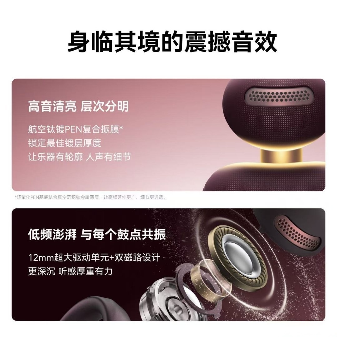 戴耳机说话算没礼貌吗 现在大家常见的耳机体积都比较大，要么类似索尼那种全包耳机，