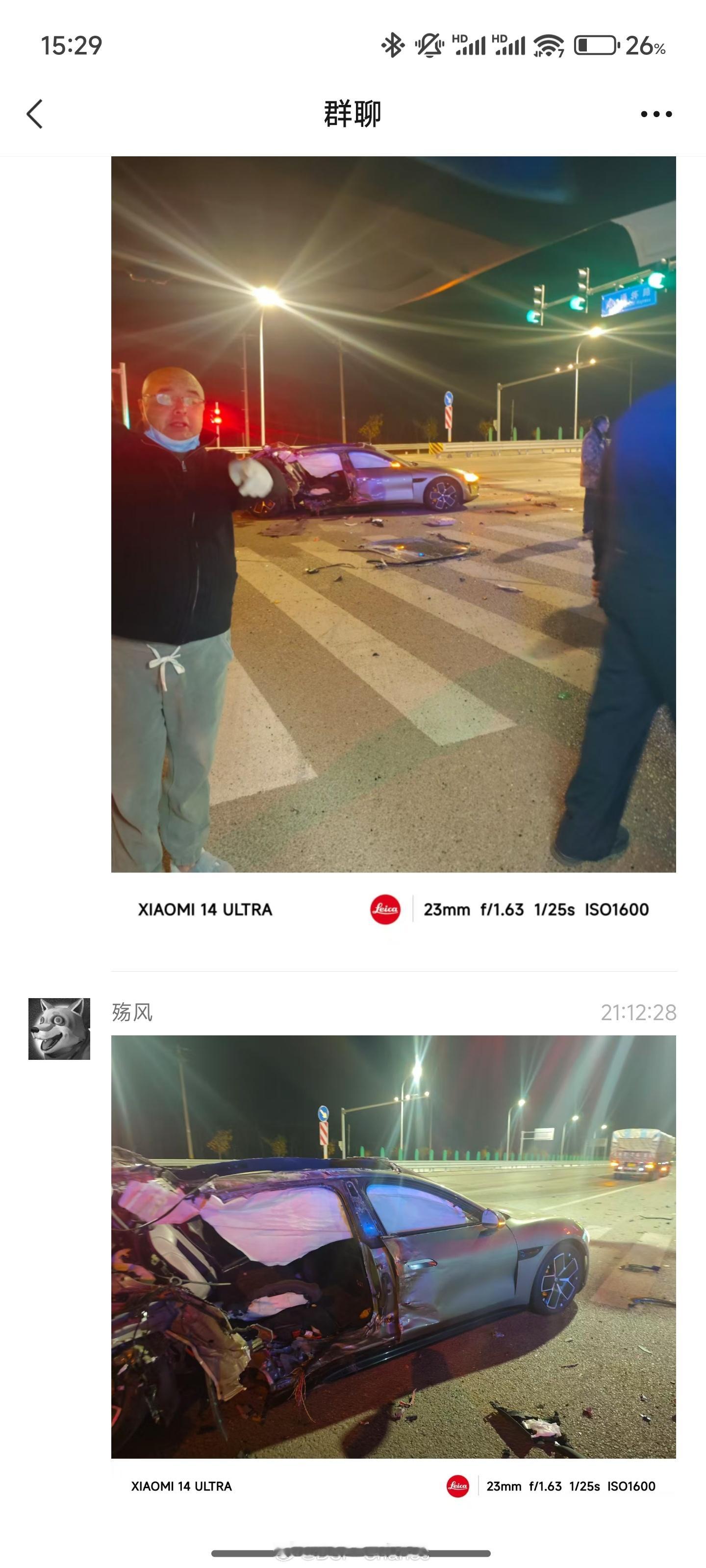 这个是真的出门撞大运了[允悲] 