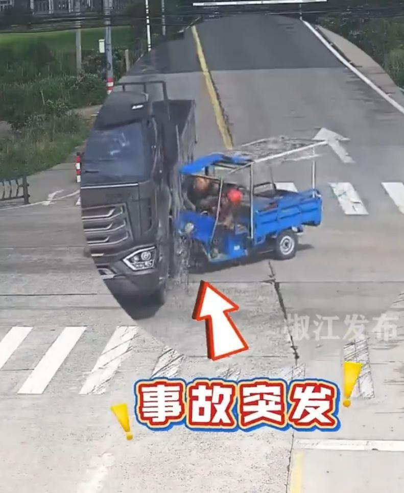 路遇事故台州交警危急时刻救助老人货车撞三轮车，警护生命线他跨越千里中秋前与烈士七