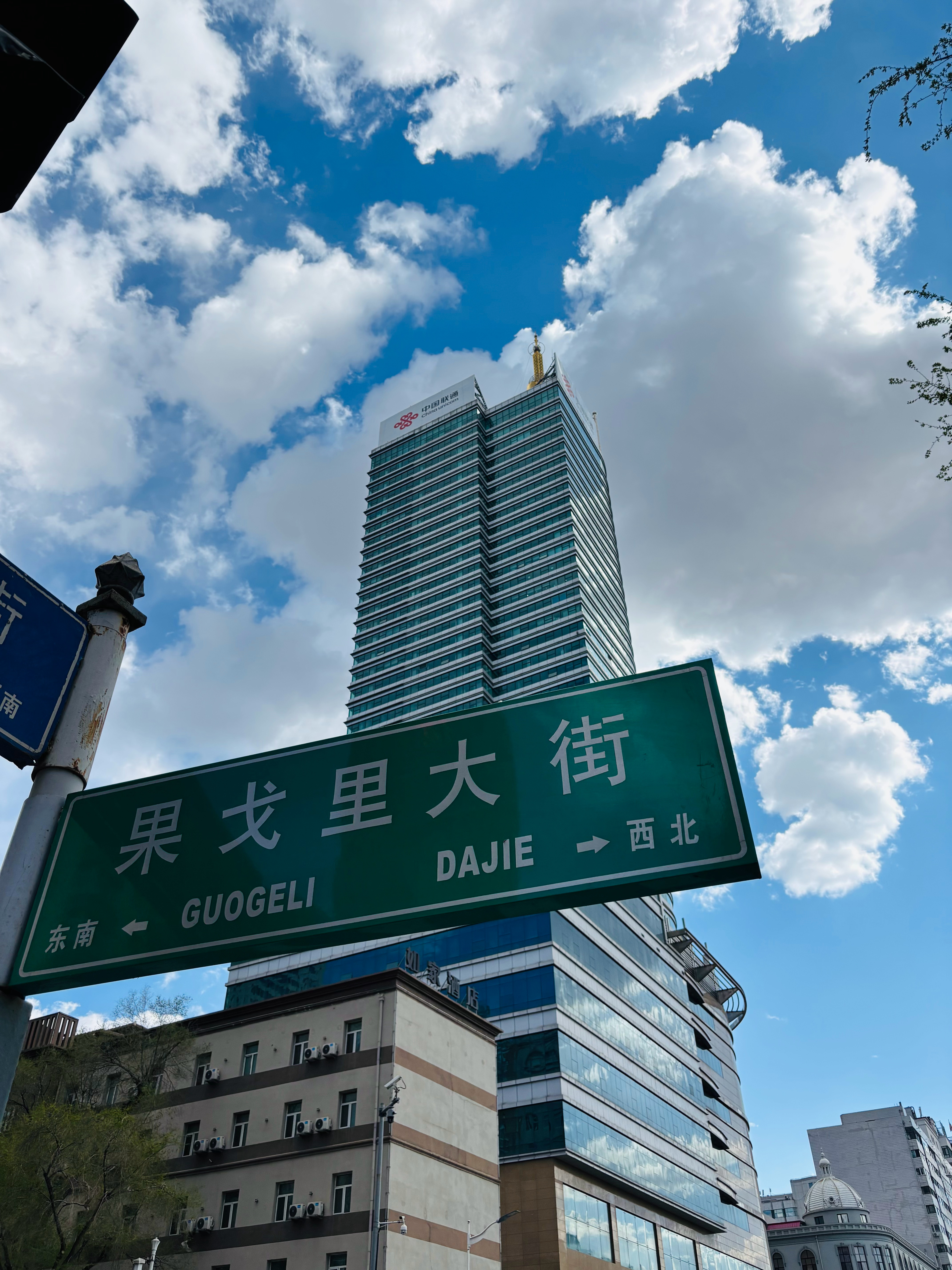 街头漫拍哈尔滨松花江上[音乐] 果戈里大街-苏联红军纪念碑-黑龙江省博-人民广场