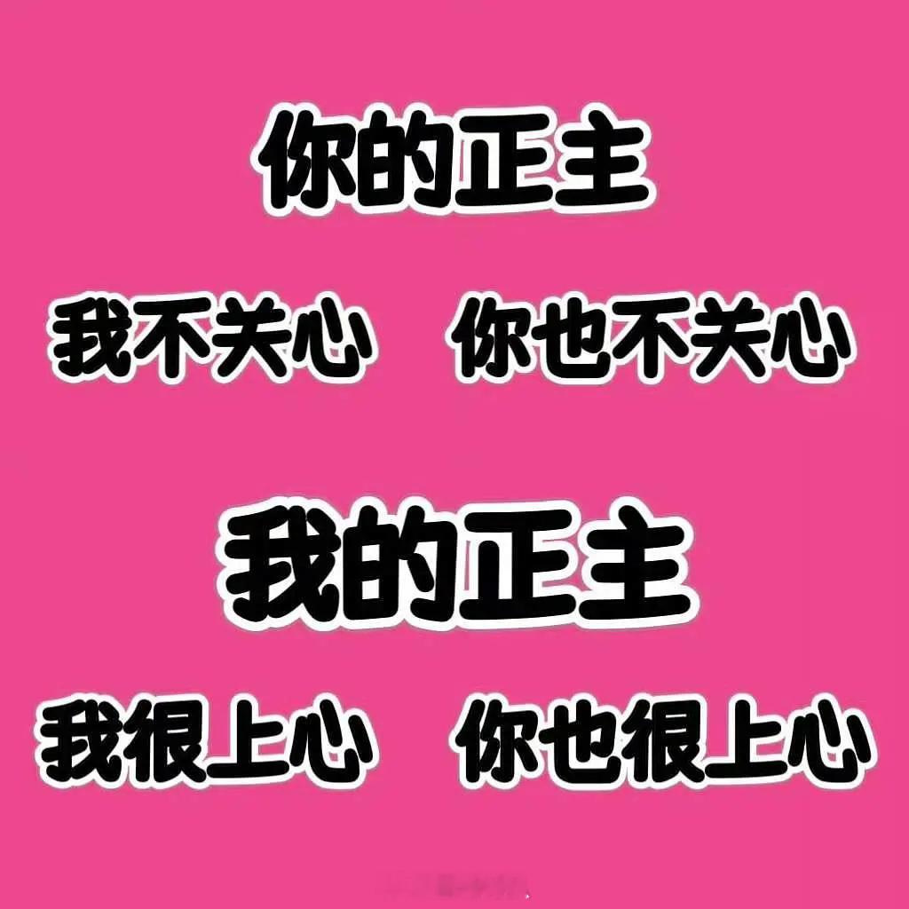 体感哪家丝最符合这张图 