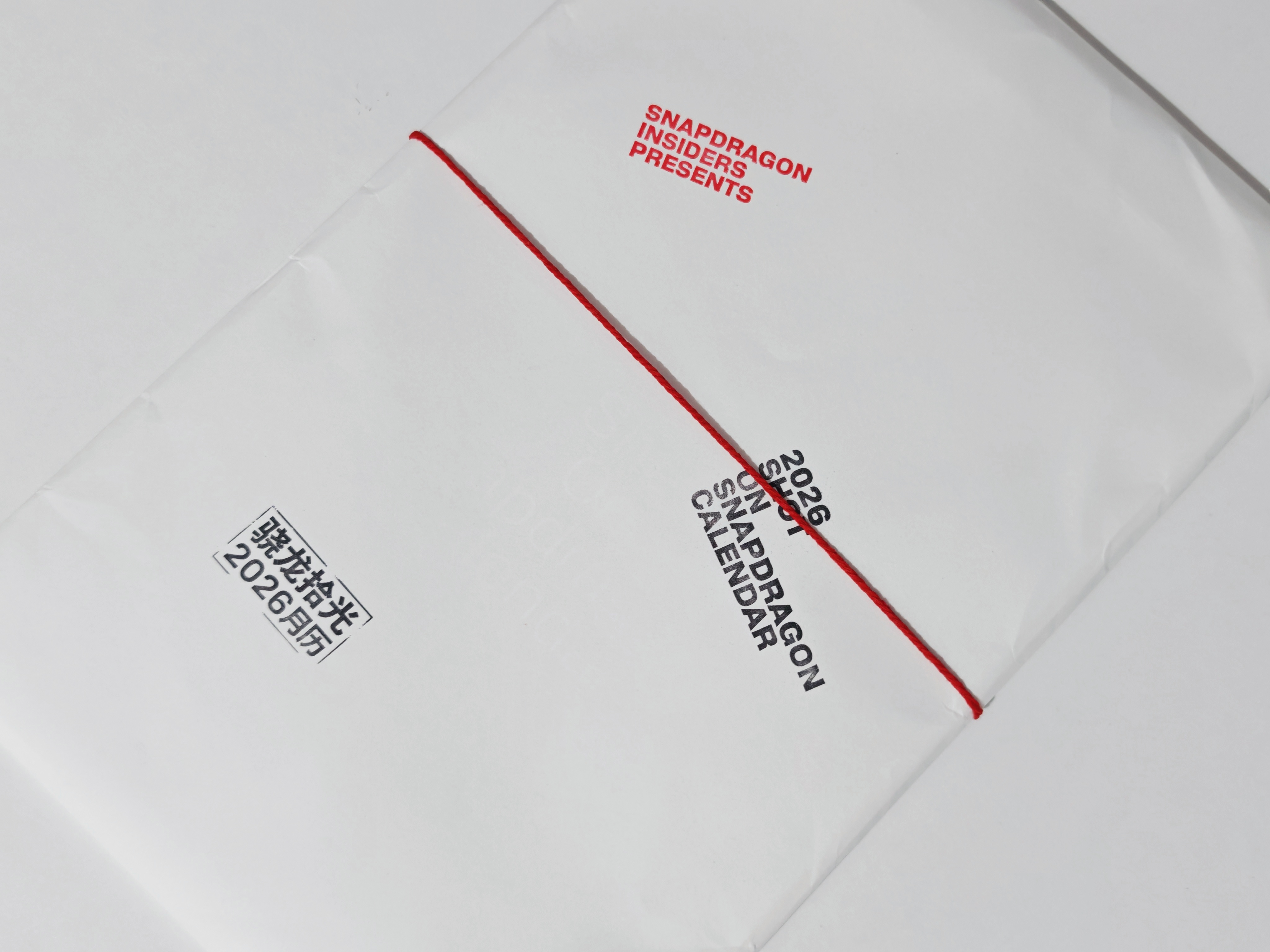 骁龙拾光 高通骁龙这挂历还挺有意思的，可以随便换照片，喜欢哪张就放哪张，每张照片