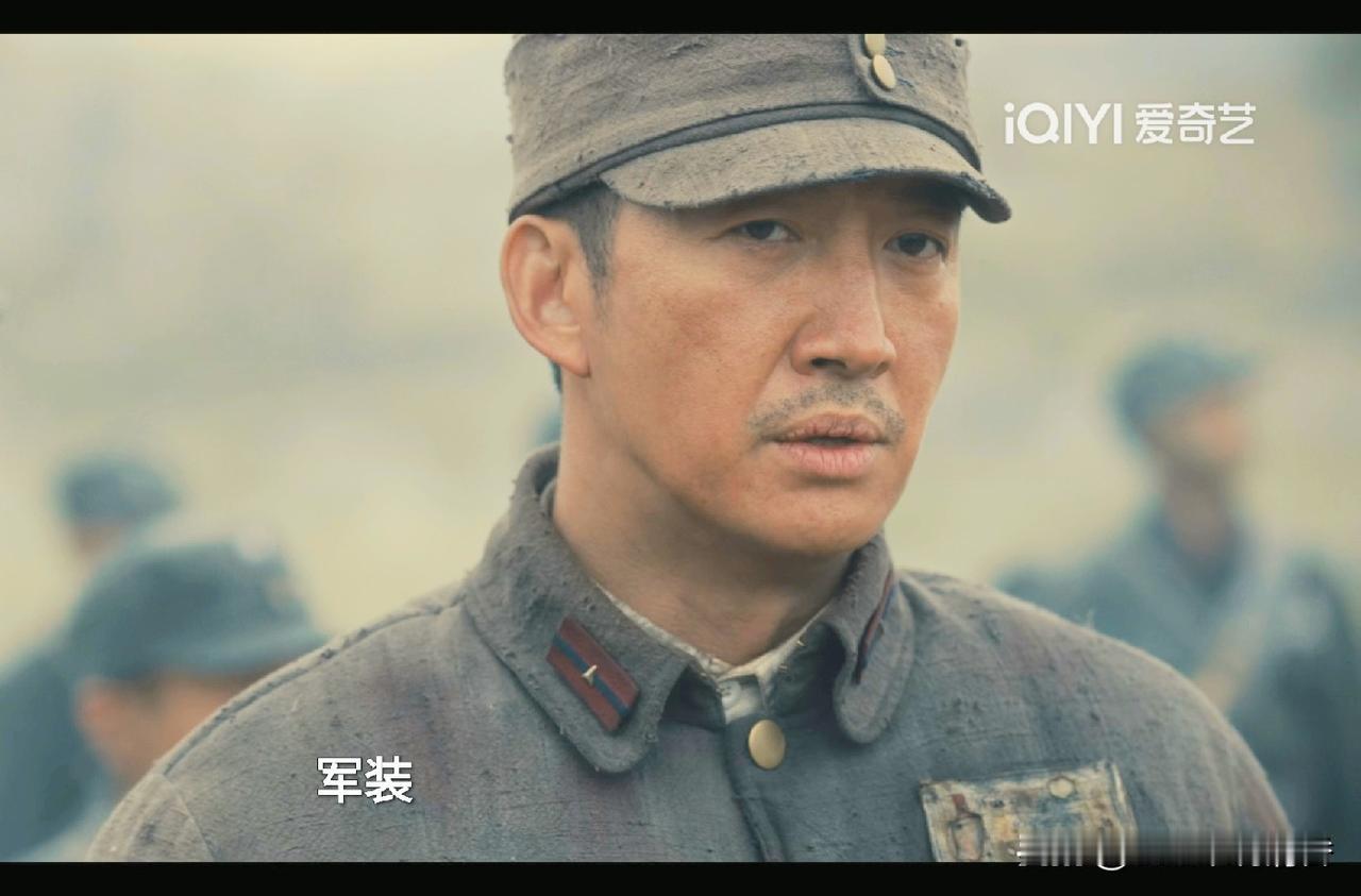 电视剧《八千里路云和月》已经看完第16集了，我觉得有以下6个地方比较反常：

1