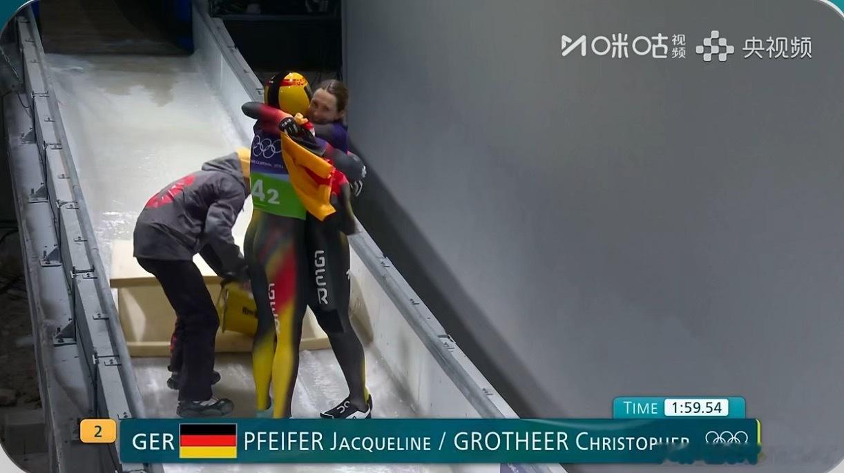 现在中国变第四了比一下退一下全民聊冬奥