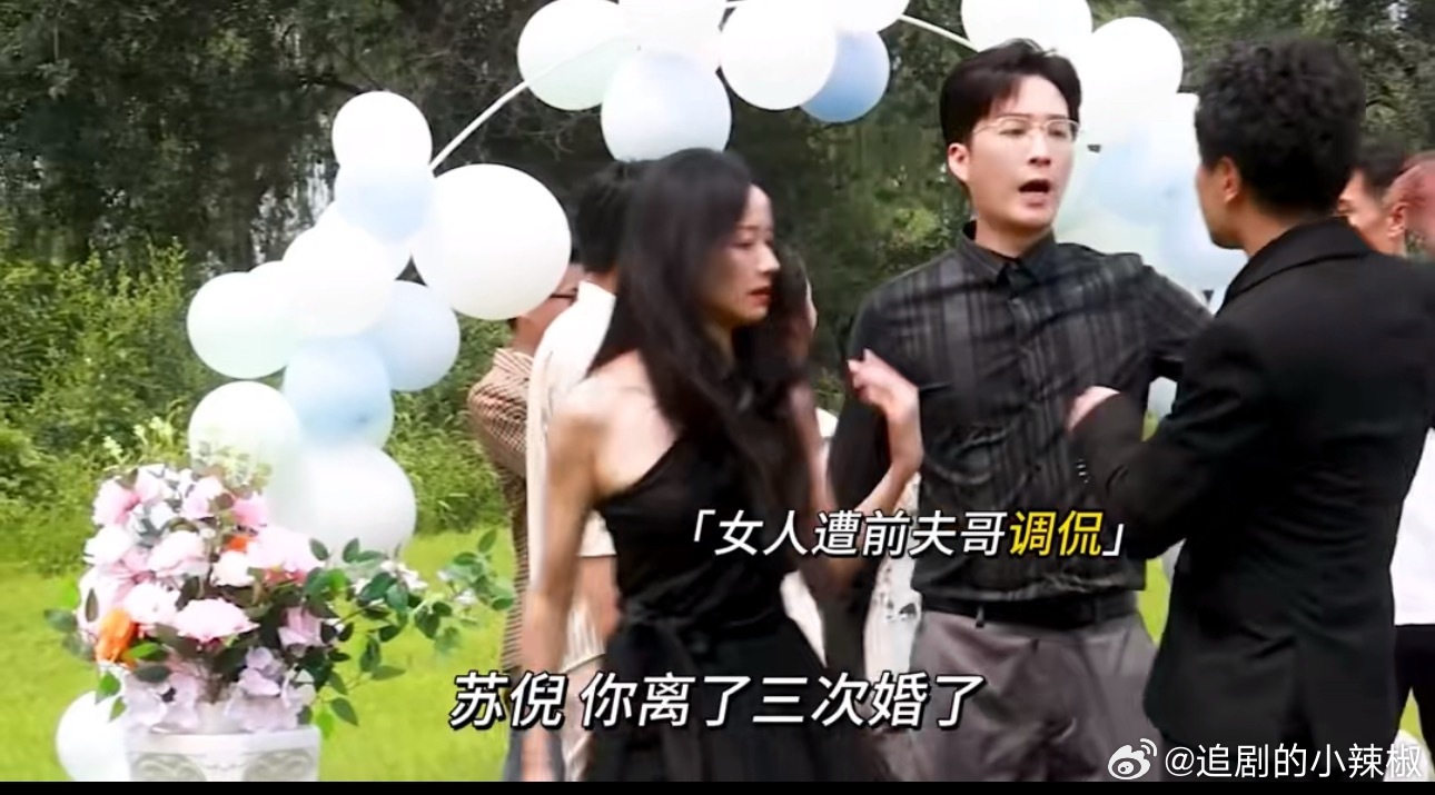 太好了是倪虹洁家庭剧我们有救了倪虹洁用作品接住了自己的中女时代感觉倪虹演技真的很