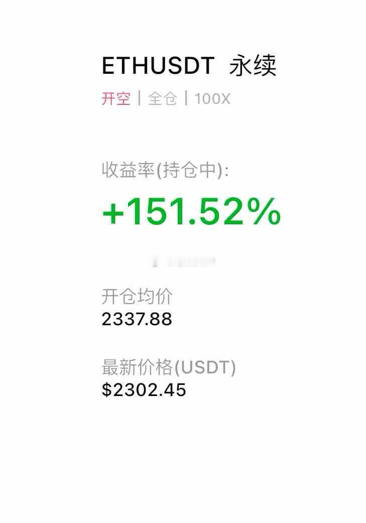 凌晨我们在81700附近转🈳，早间直接瀑布洗脸