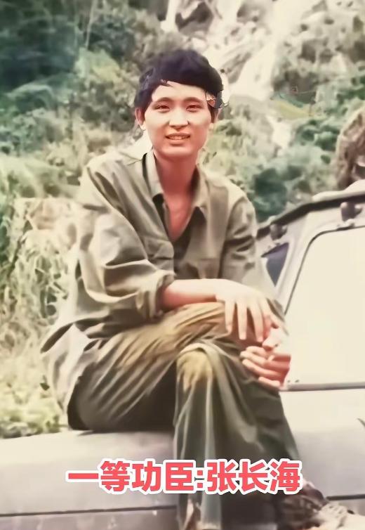 1985年身负13处弹伤硬闯越军阵地，退伍后日子艰难，卖房治病难支撑，妻子无奈只