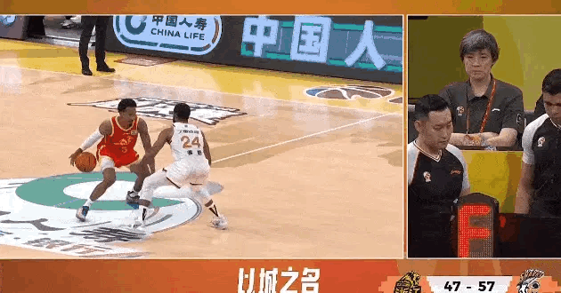 这不是违体什么是违体？？广厦男篮vs上海男篮cbacba总决赛