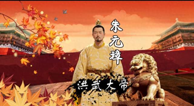 从乞丐到皇帝，朱元璋才是真正的“开局一个碗，结局一个国”！