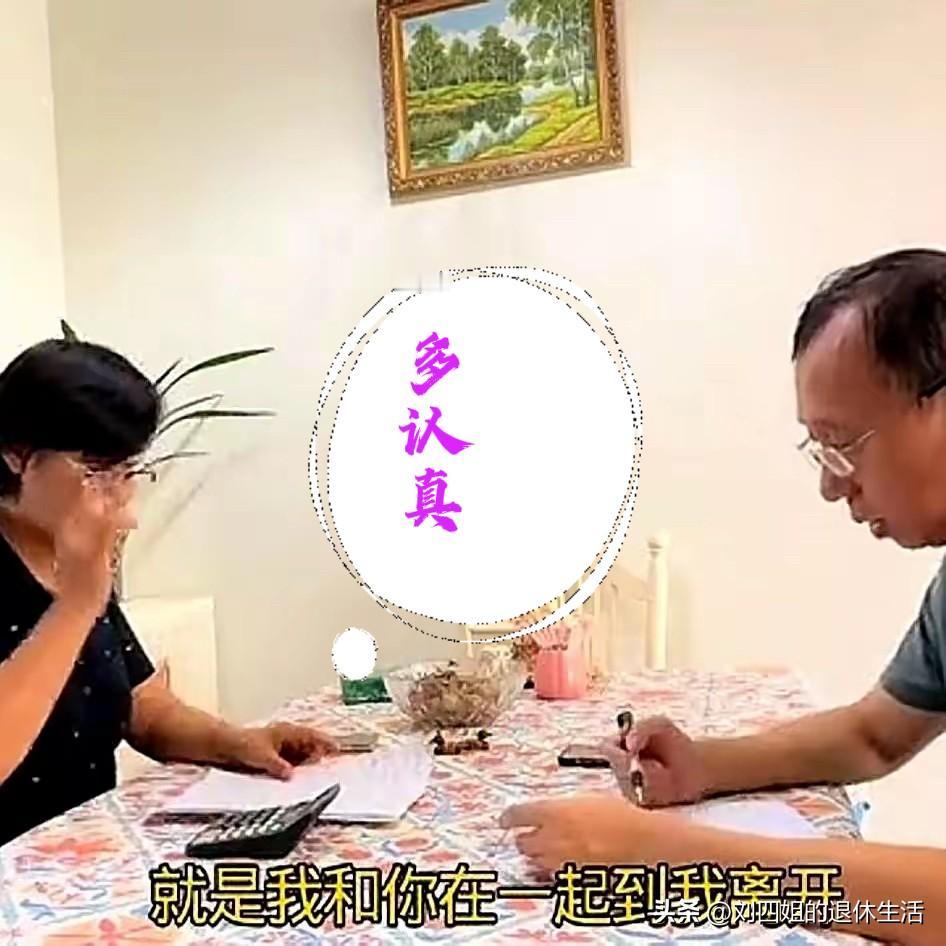 60后刘四姐一人一车床车自驾，全程13000公里，历时近2个月。一直住在车里，自