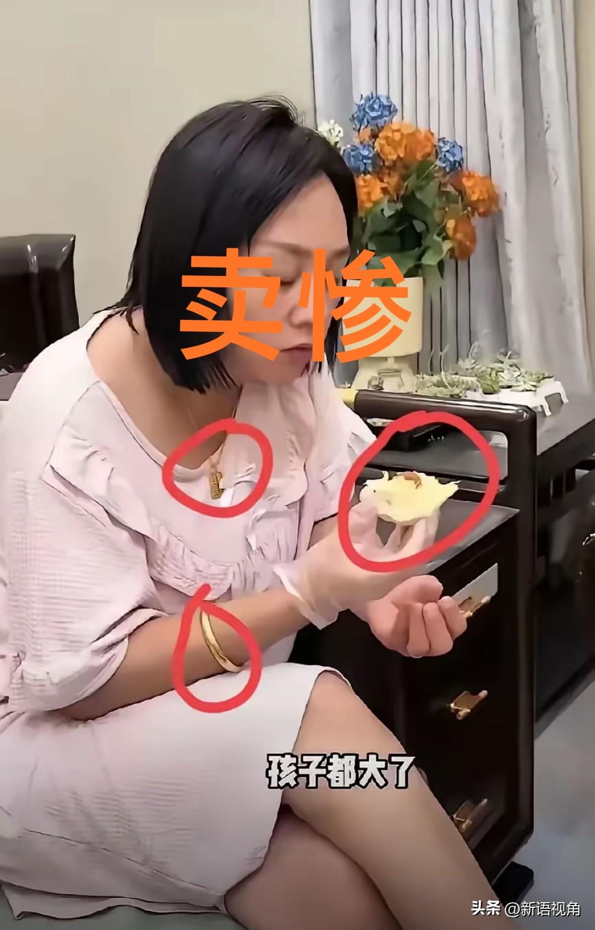 对不起，我真的无法共情解清帅！

原因很简单：太假了，太装了，太会演了！

去年