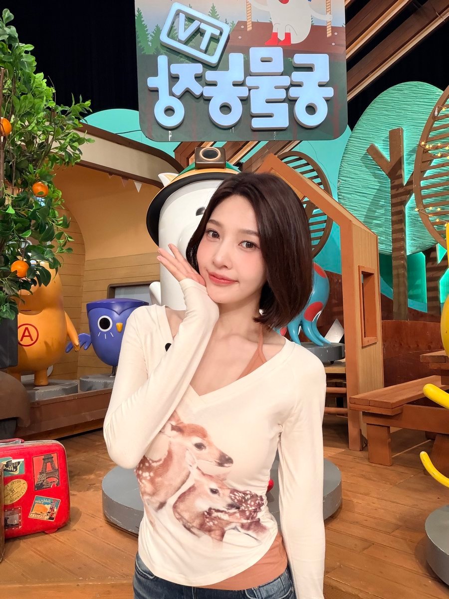 RedVelvet 💚朴秀荣 260802【官推】更新SBS 《TV动物农场》